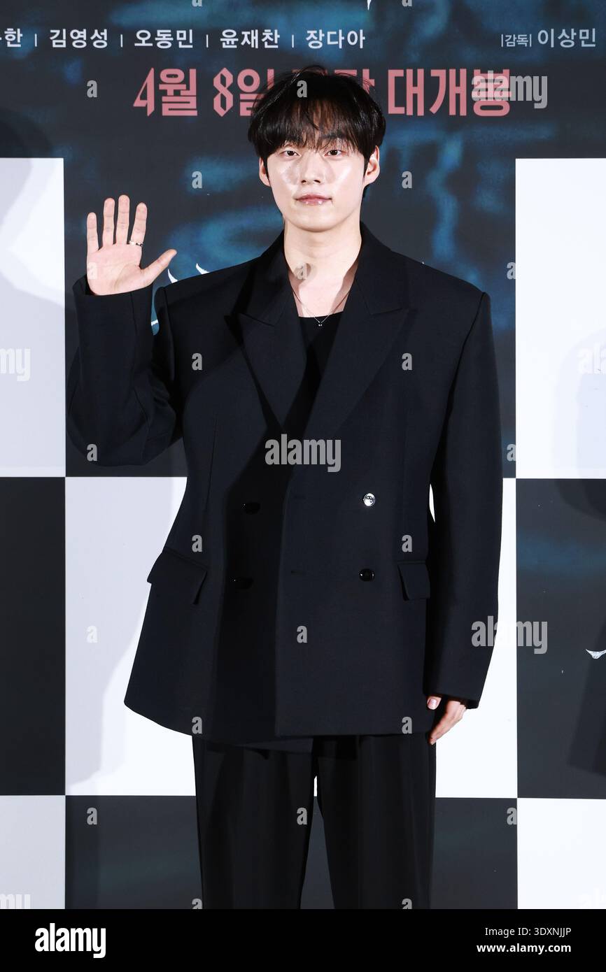 04th Mar, 2026. S. Korean actor Yoon Jae-chan South Korean actor Yoon ...