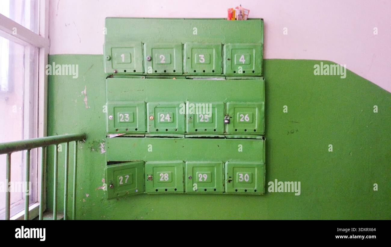 The Architecture backgrounds and objects. Mailboxes for newspapers. Stock Photo