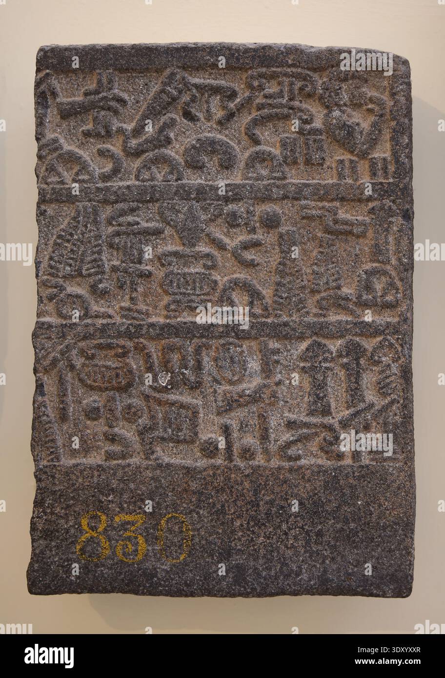 Archological Inscription Slab with hieroglyphic inscription. Activities of king Urhilina and his ...
