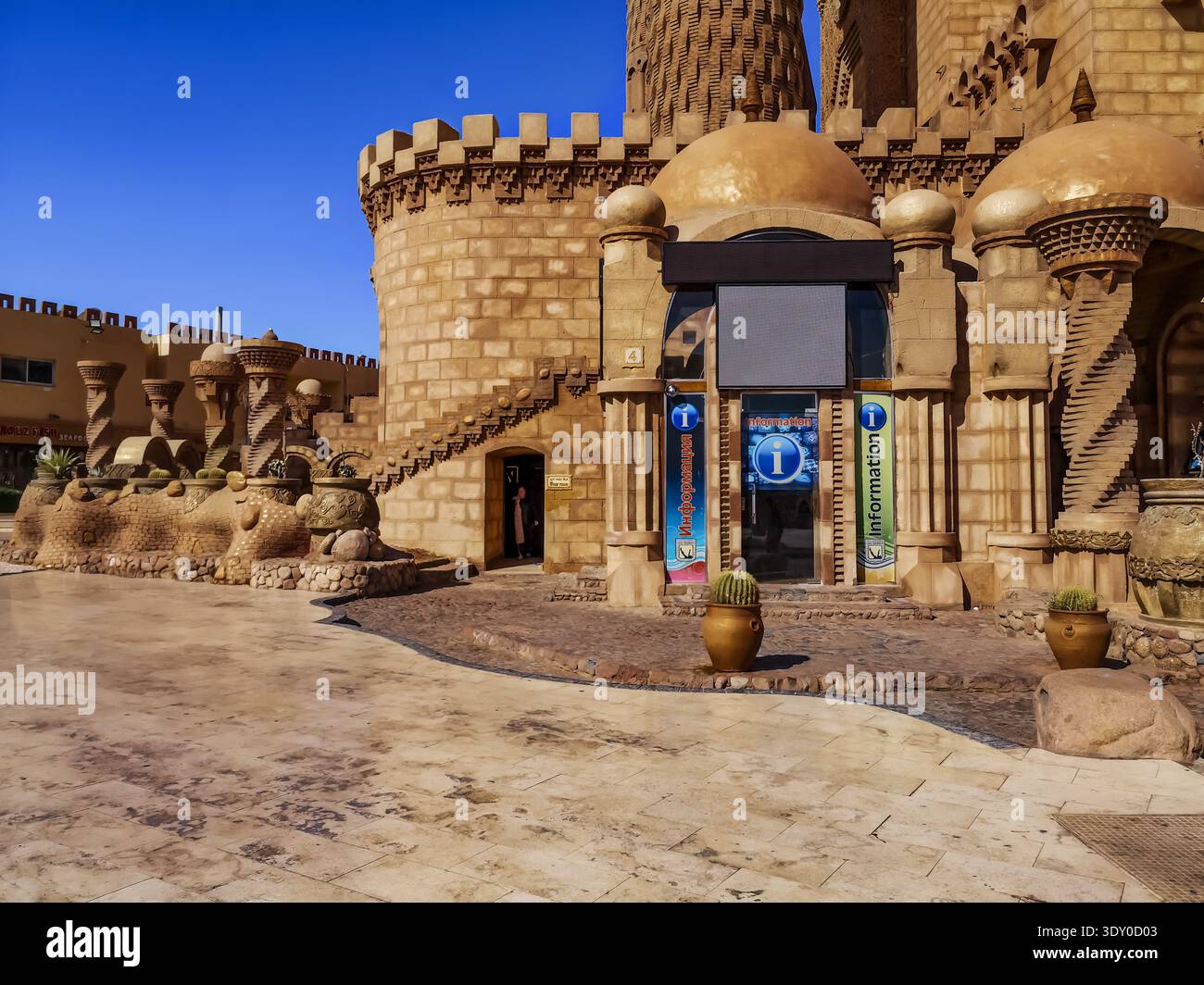 Sharm El Sheikh, Egypt - January 17, 2020: Entrance to information office at Al Sahaba Mosque in Sharm El Sheikh. Modern door with a signboard - Smartphone Captured Stock Image