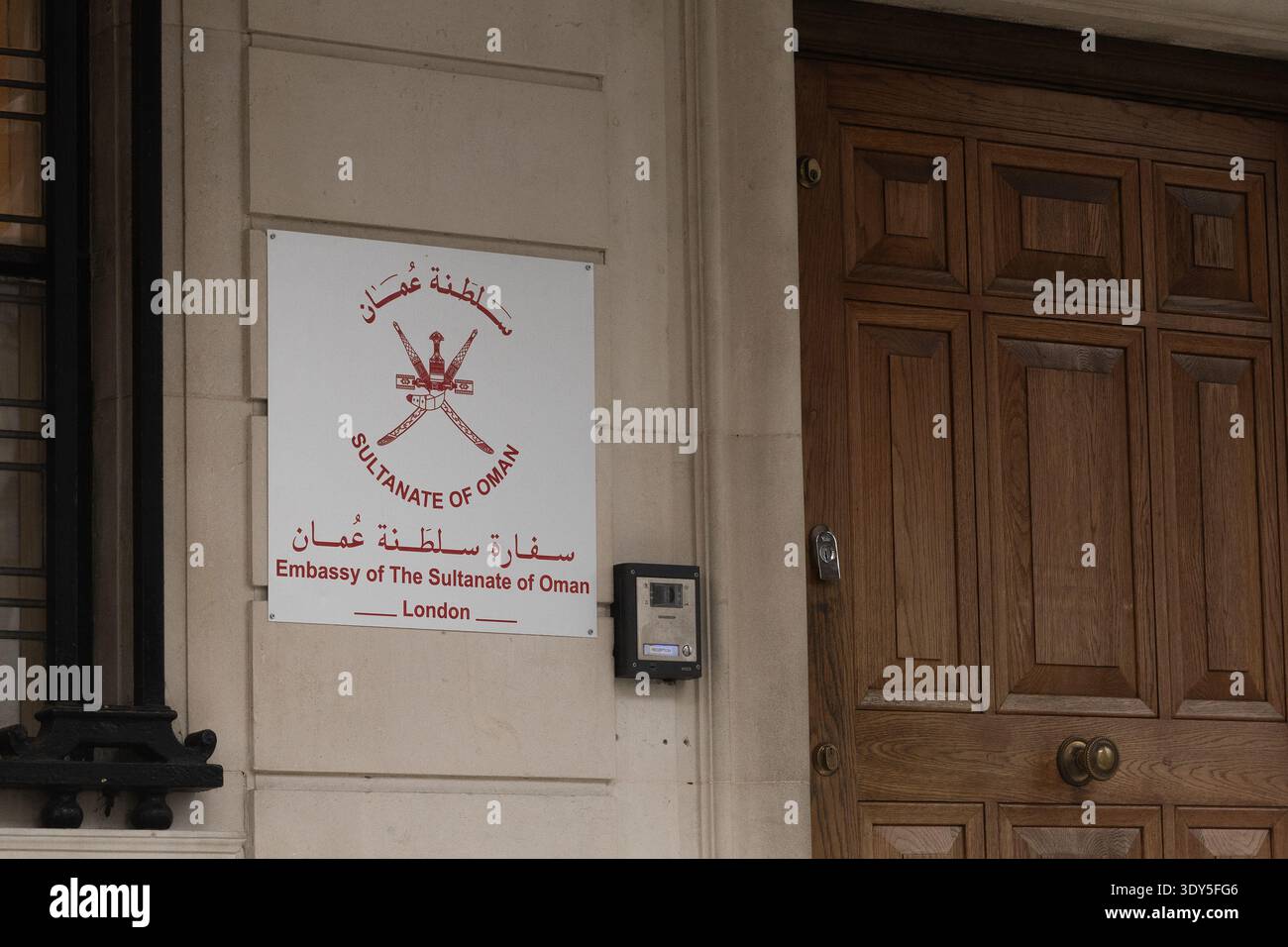 Sultanate of oman embassy hi-res stock photography and images - Alamy