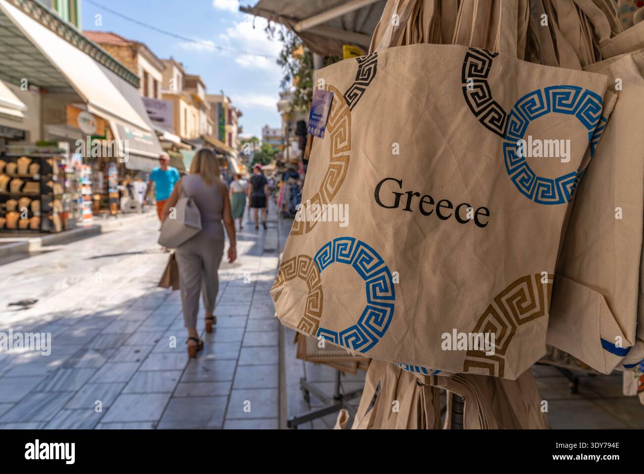 Central crete hi-res stock photography and images - Alamy
