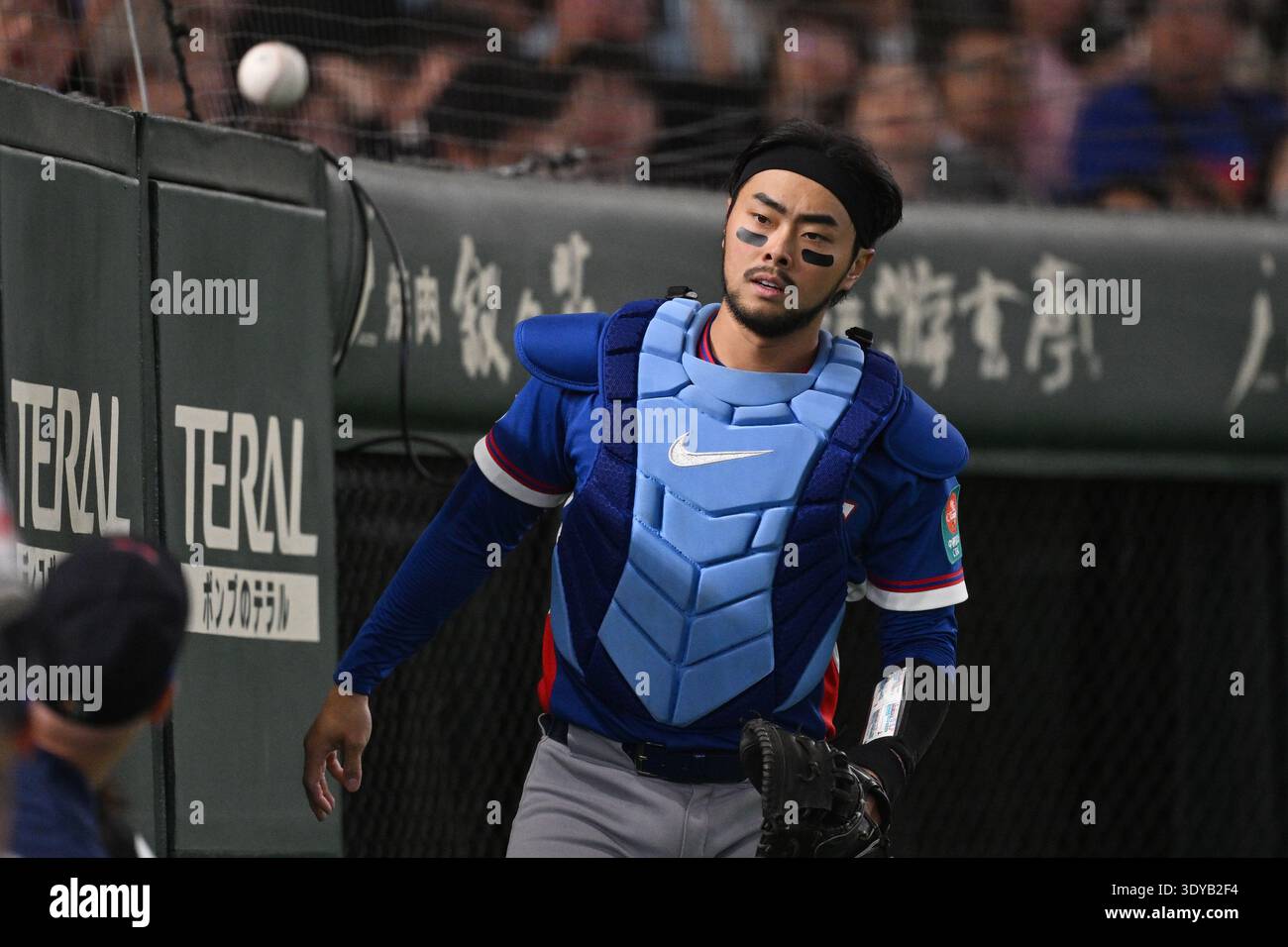 Lyle Lin Lyle Lin (TPE), MARCH 7, 2026 - Baseball : 2026 World Baseball Classic ...
