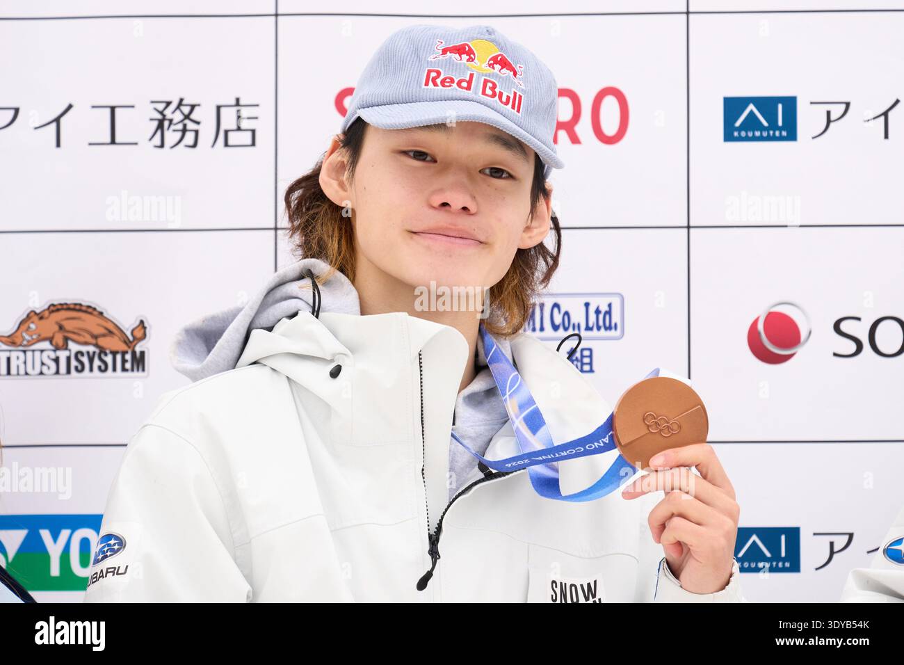 Sapporo, Hokkaido, Japan. 7th Mar, 2026. Ryusei Yamada (JPN