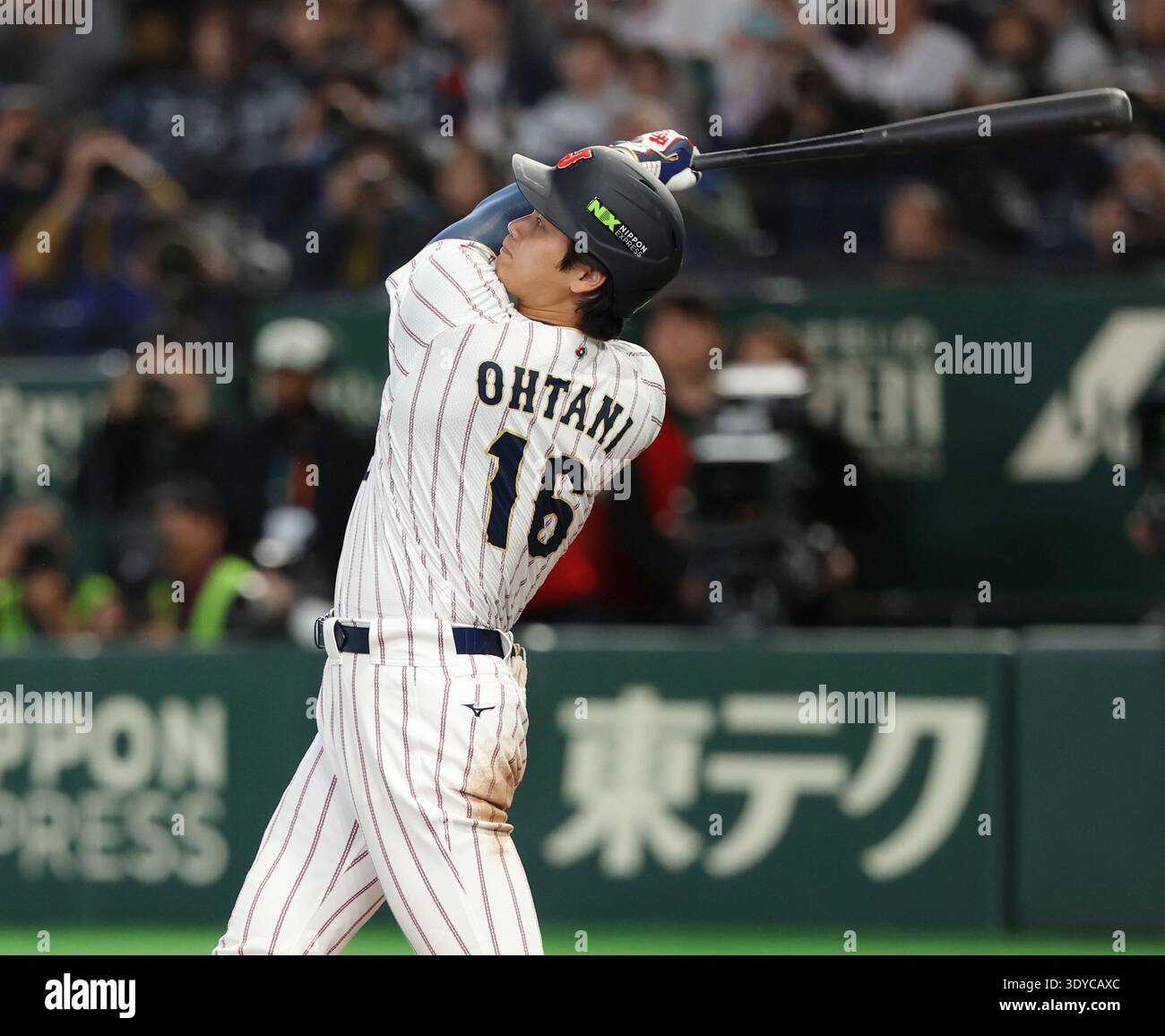 Shohei Ohtani of Japan hits a home run in the 3rd inning of World ...