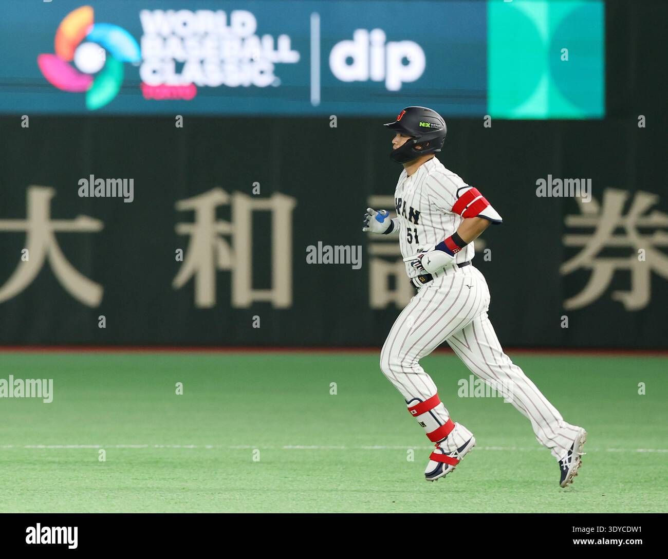 Seiya Suzuki of Japan hits home run in the 3rd inning of World Baseball ...