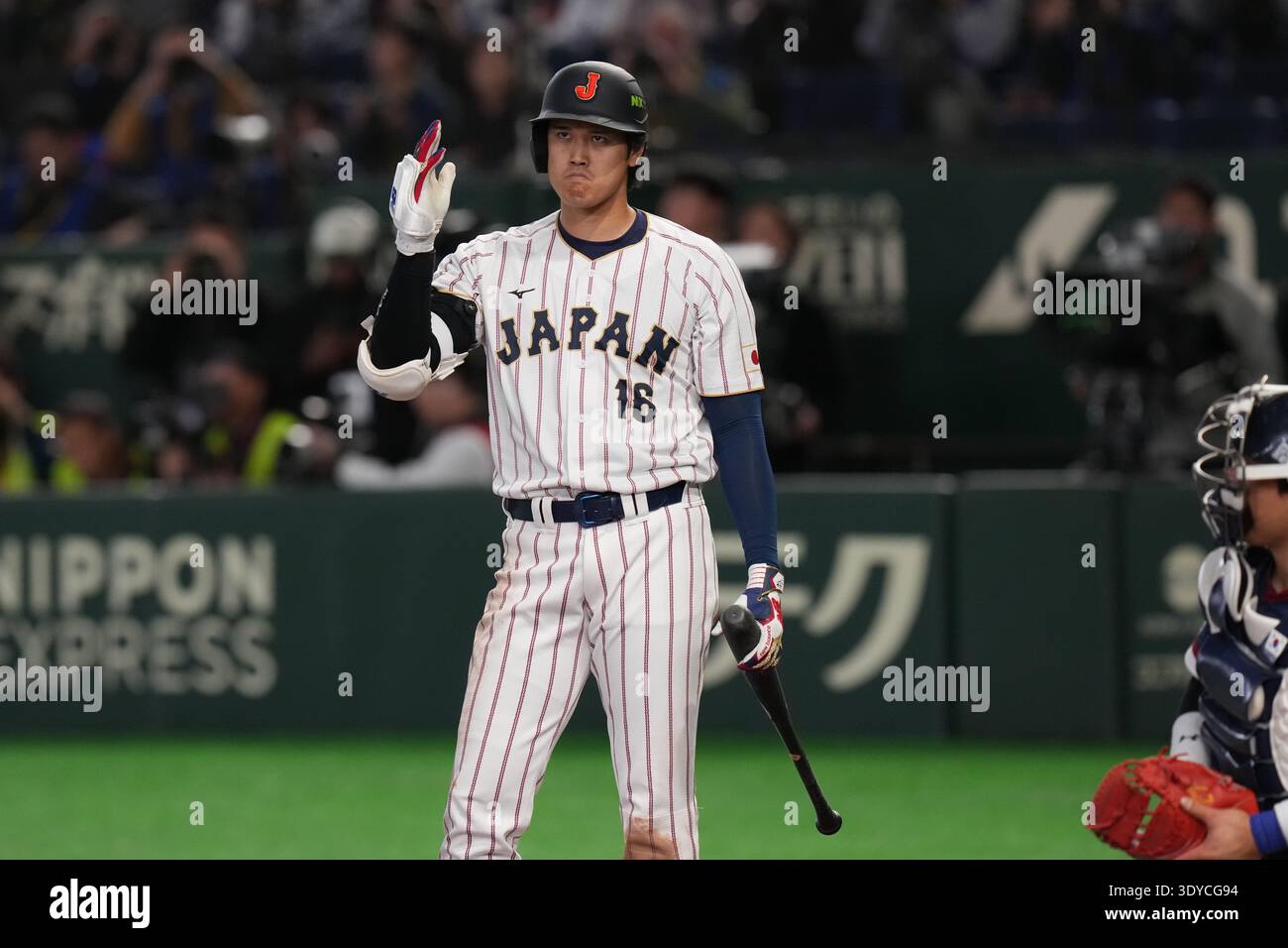 Japan's Shohei Ohtani reacts during the fifth inning of a World ...