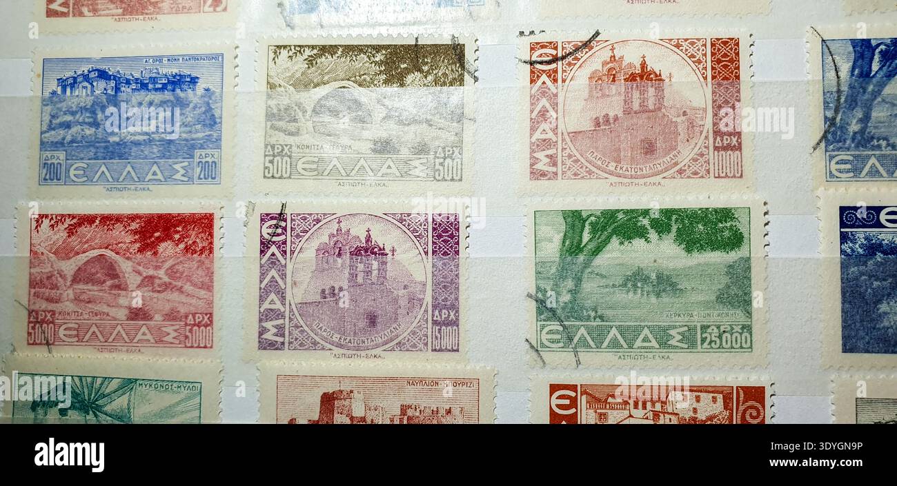Ancient greek art stamps hi-res stock photography and images - Alamy