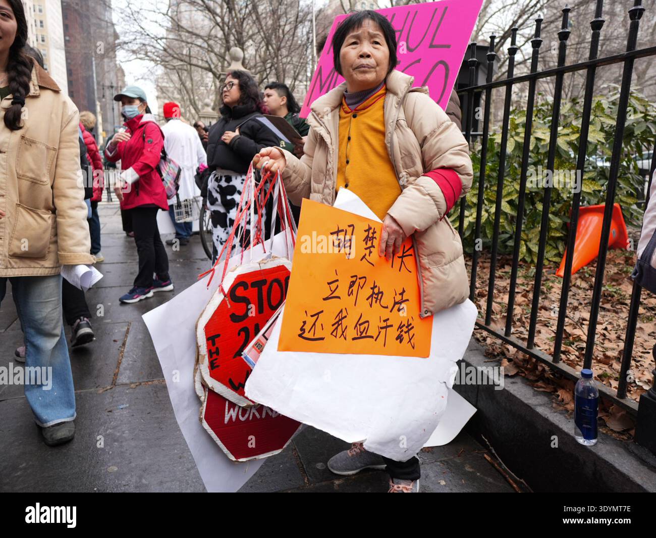 New York NY March 8: Ain't I A Woman Protest the 24 Hour Work Day in ...