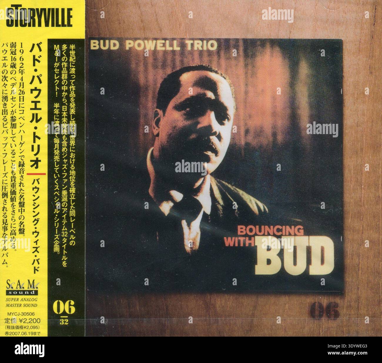 CD: Bud Powell Trio – Bouncing With Bud. (MYCJ-30506), Released