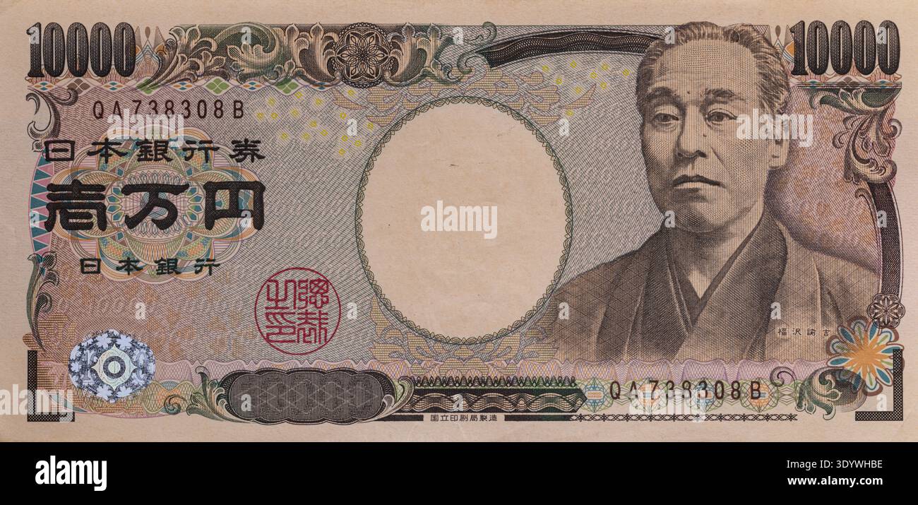 Full View of Japanese 10000 Yen Banknote Featuring Fukuzawa Yukichi ...