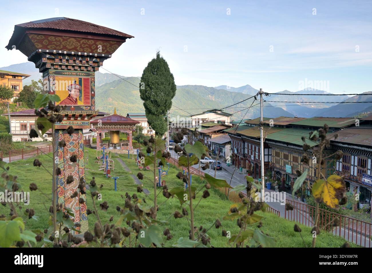 in Mongar, East Bhutan Stock Photo