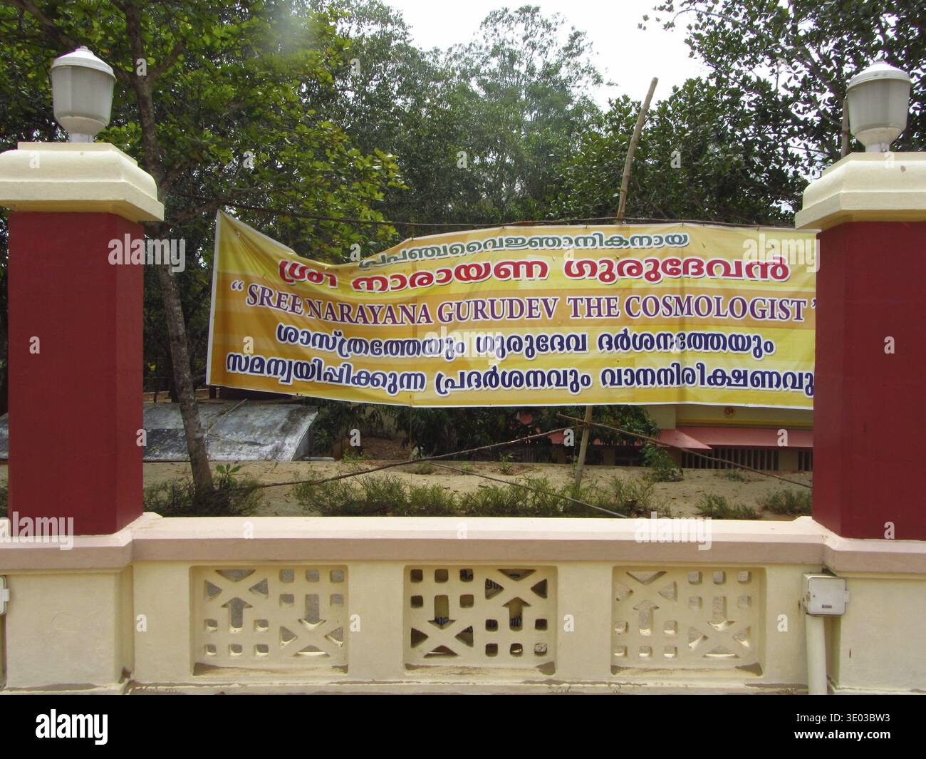 Caste system hi-res stock photography and images - Alamy