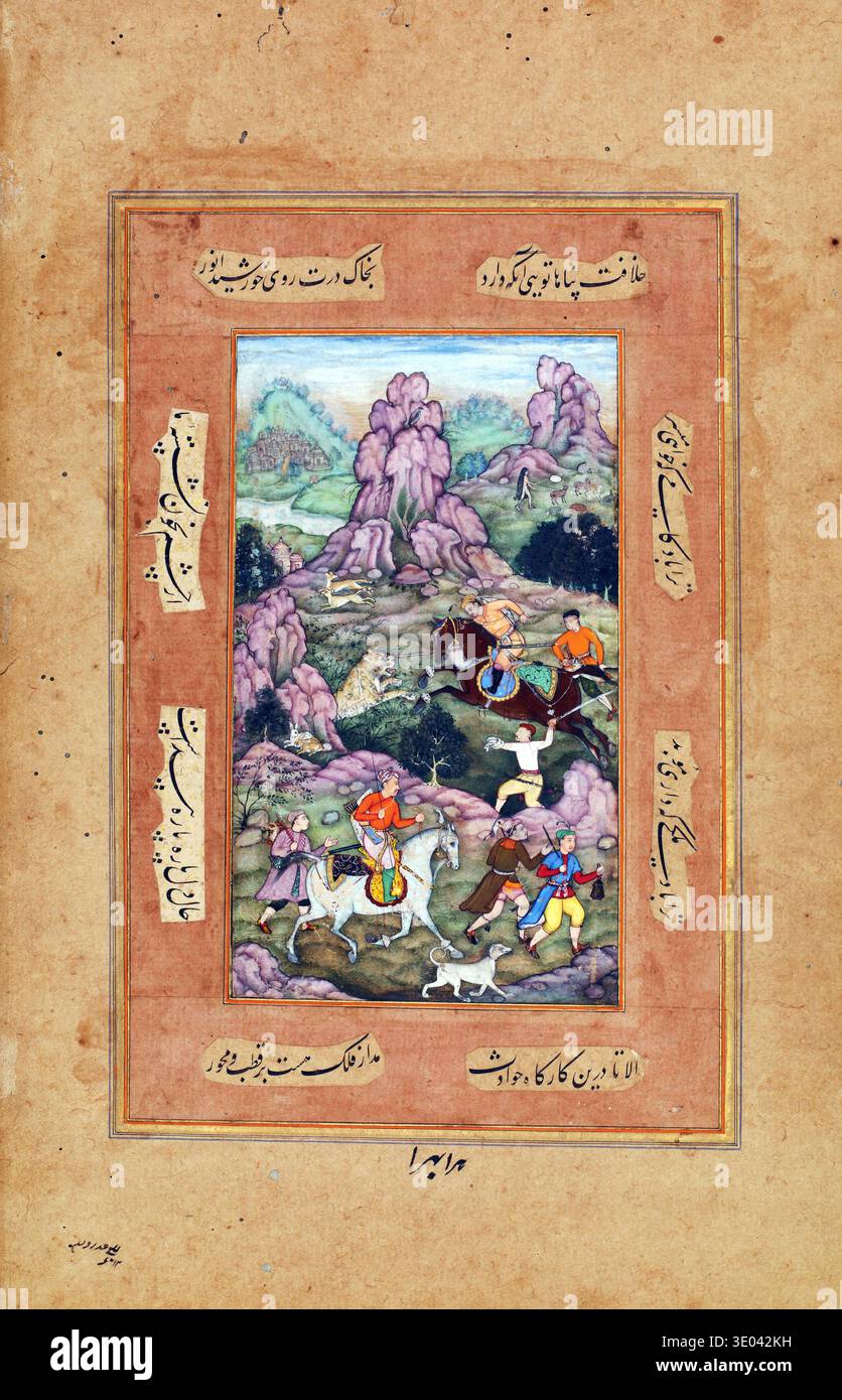 Persian 16th century miniature hi-res stock photography and images - Alamy