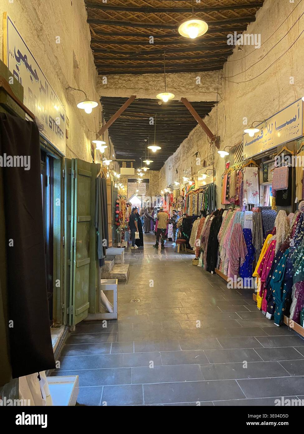 Streets of Souq Wasif, Doha, Qatar - Smartphone Captured Stock Image