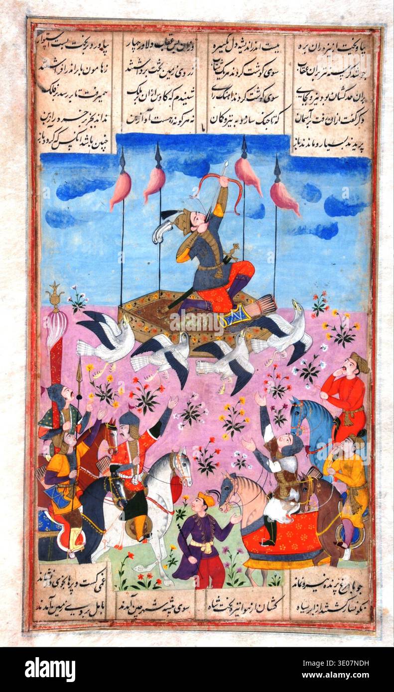 Persian 16th century miniature hi-res stock photography and images - Alamy