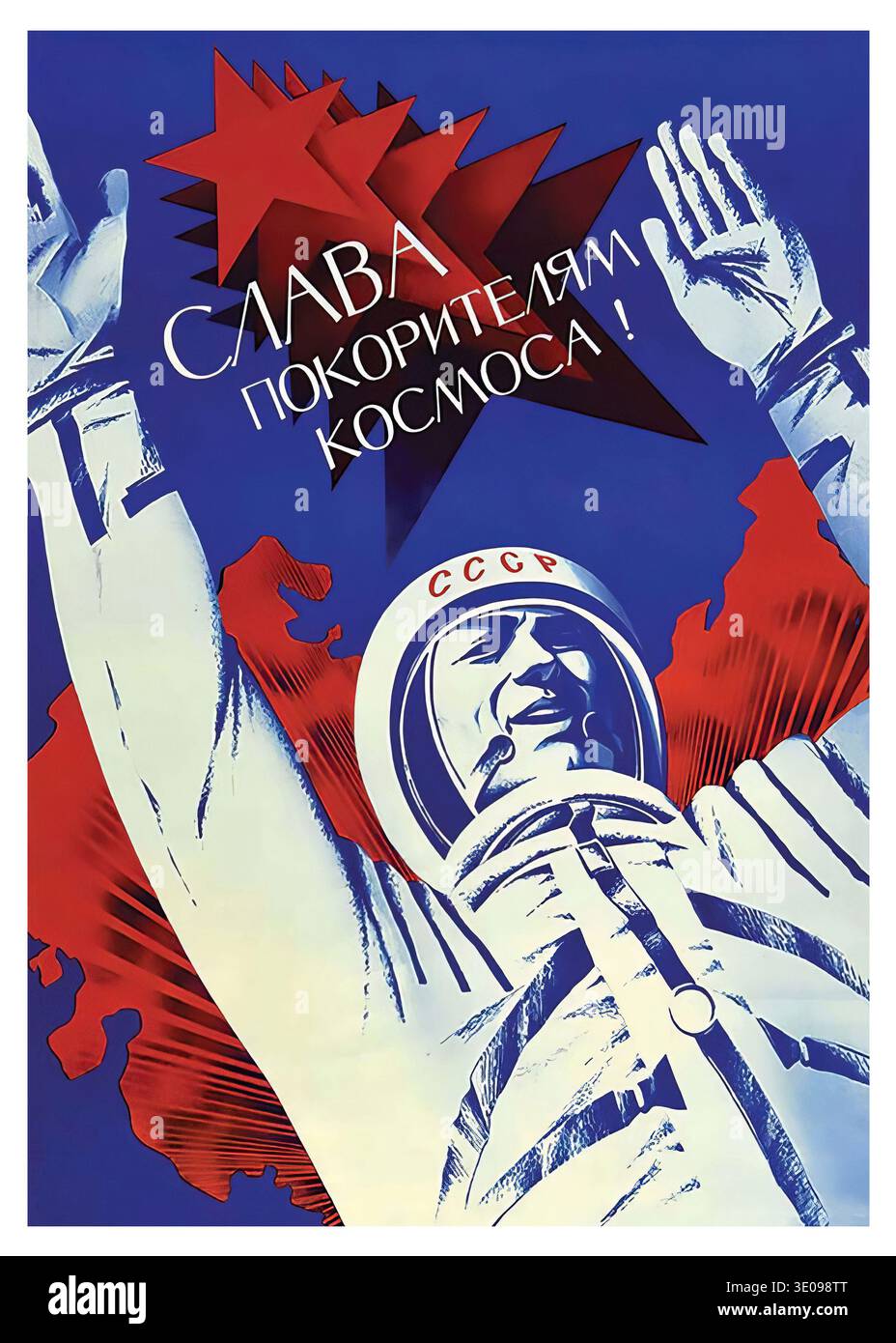 Soviet space race propaganda poster hi-res stock photography and images ...