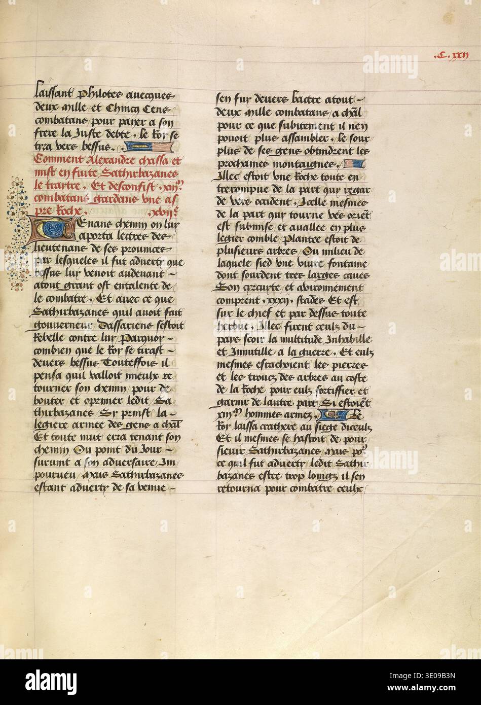 This antique manuscript page, likely from the 15th century, features ...