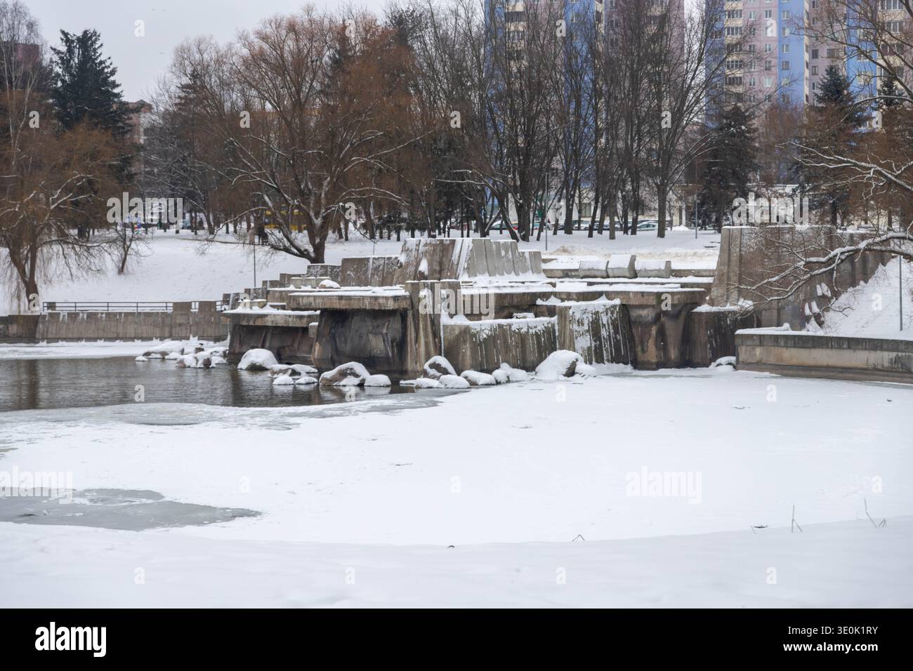 waterfall in the park wet. Stock Photo