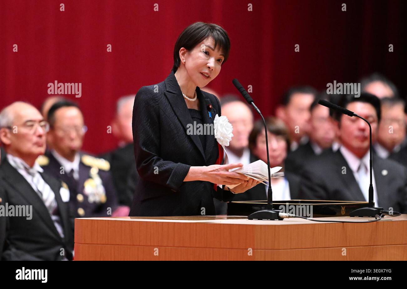 Japan's Prime Minister Sanae Takaichi delivers a speech during a ...