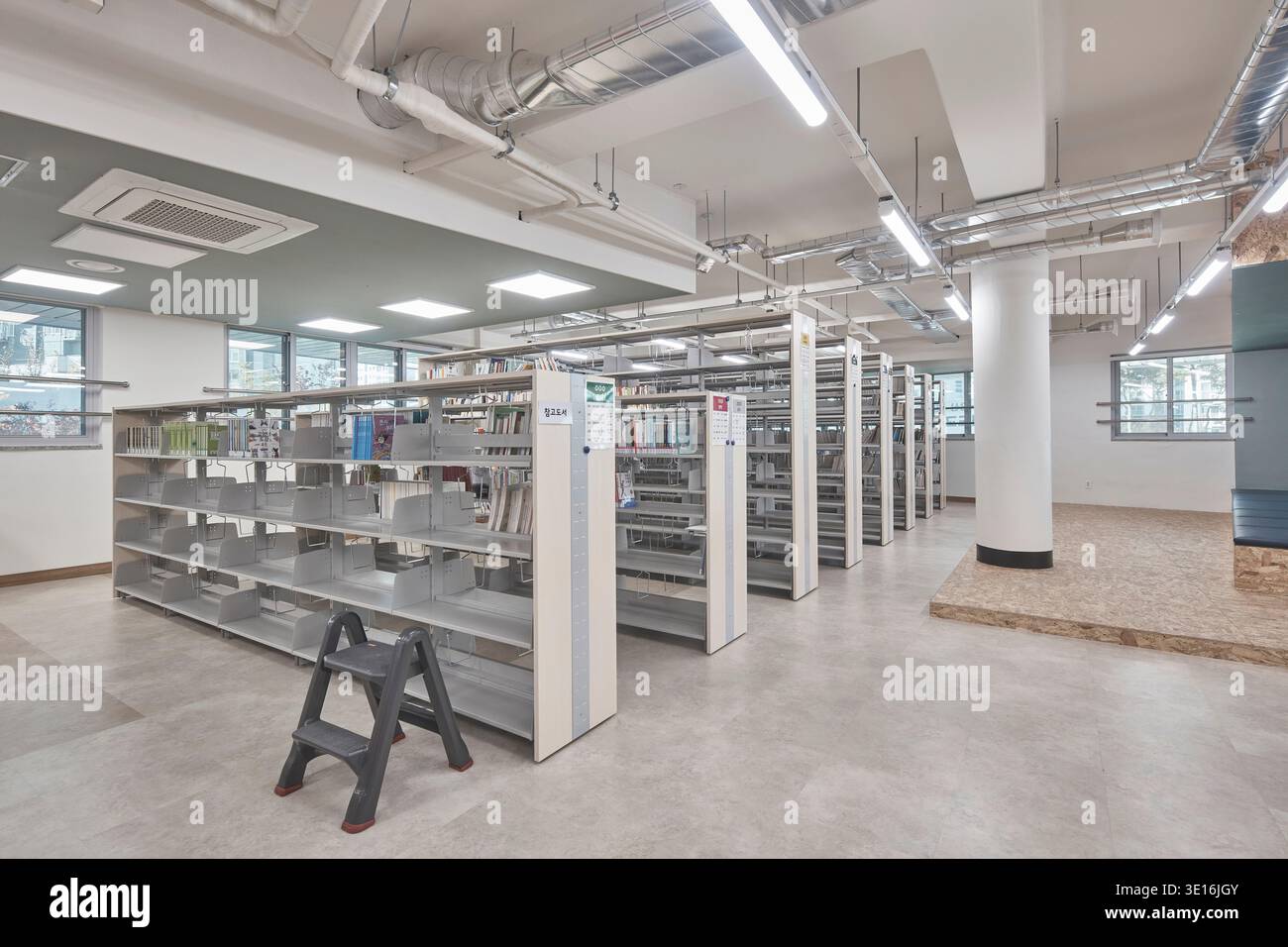 Archive room hi-res stock photography and images - Alamy
