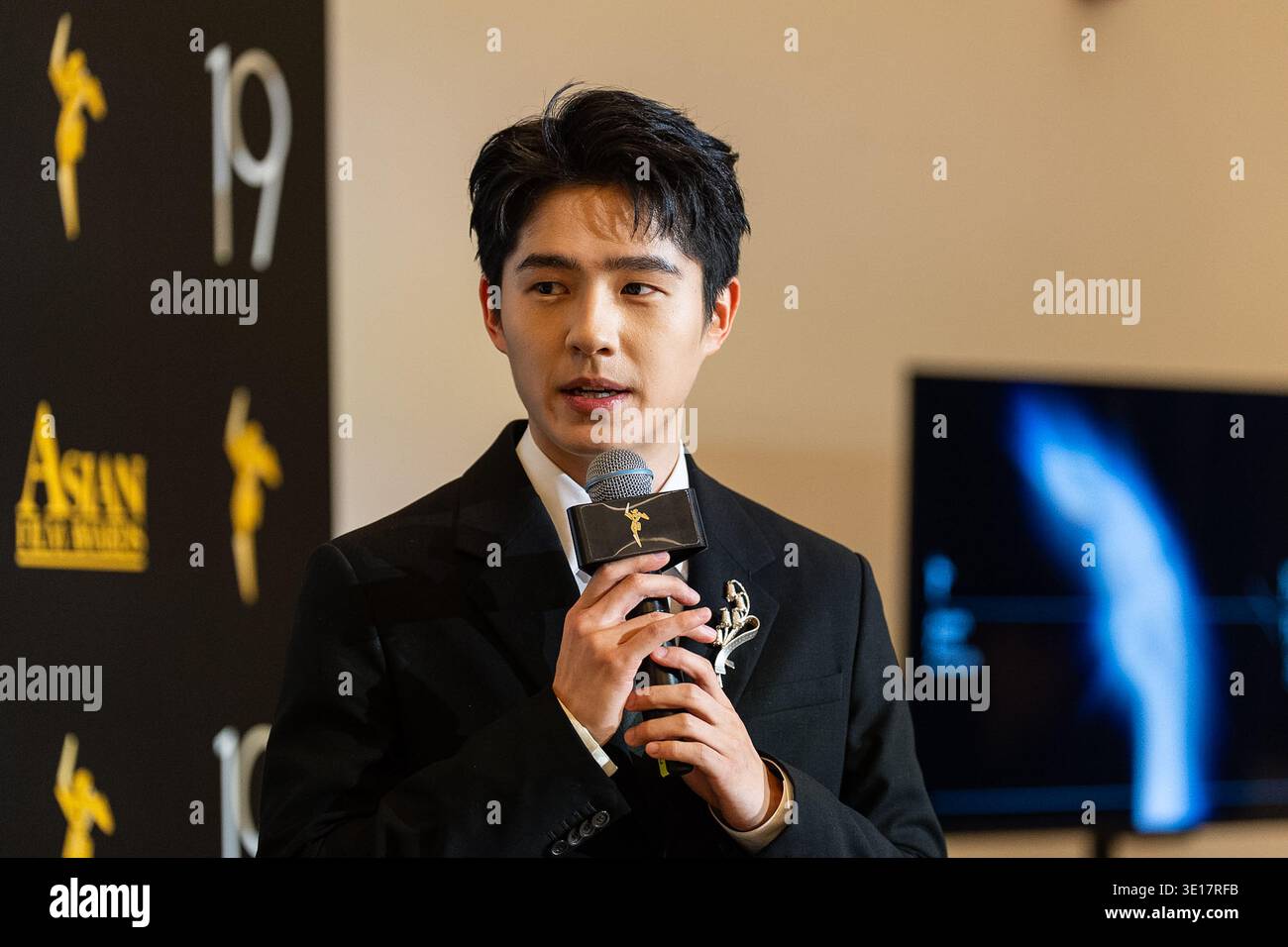 Liu Haoran attends the backstage interview for the 19th Asian Film ...