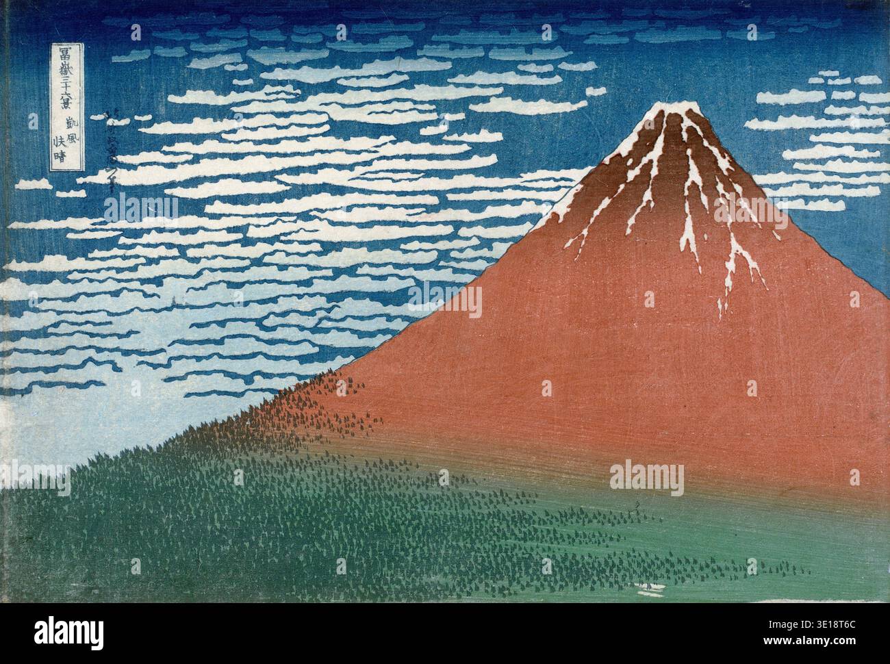Katsushika hokusai red fuji hi-res stock photography and images