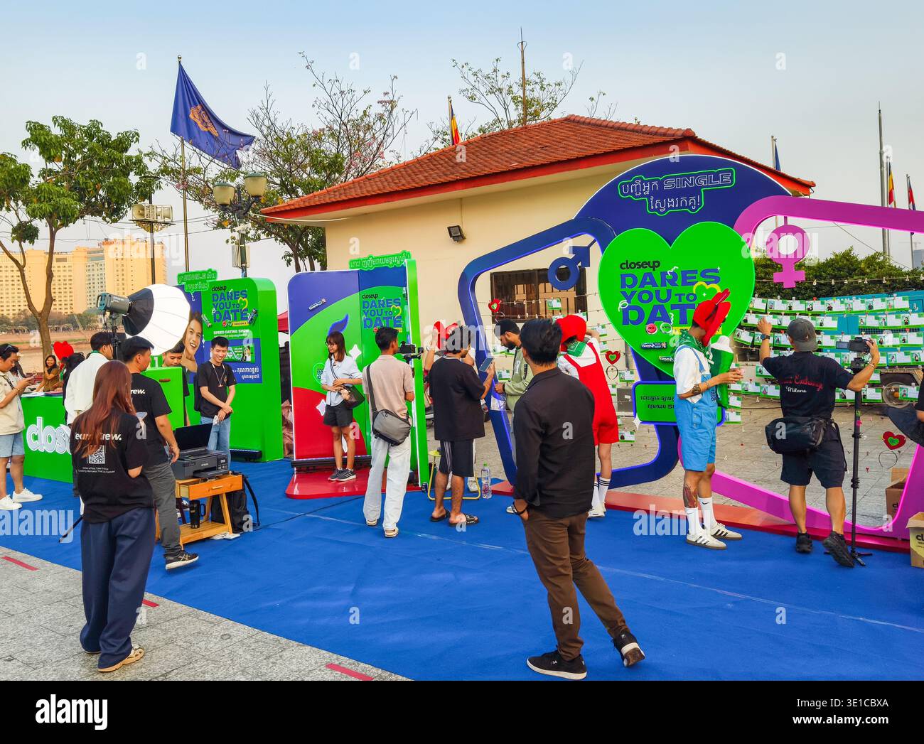 brightly colored installation designed for a public event, Dares You Date with young people participating, Phnom Penh, Cambodia Stock Photo