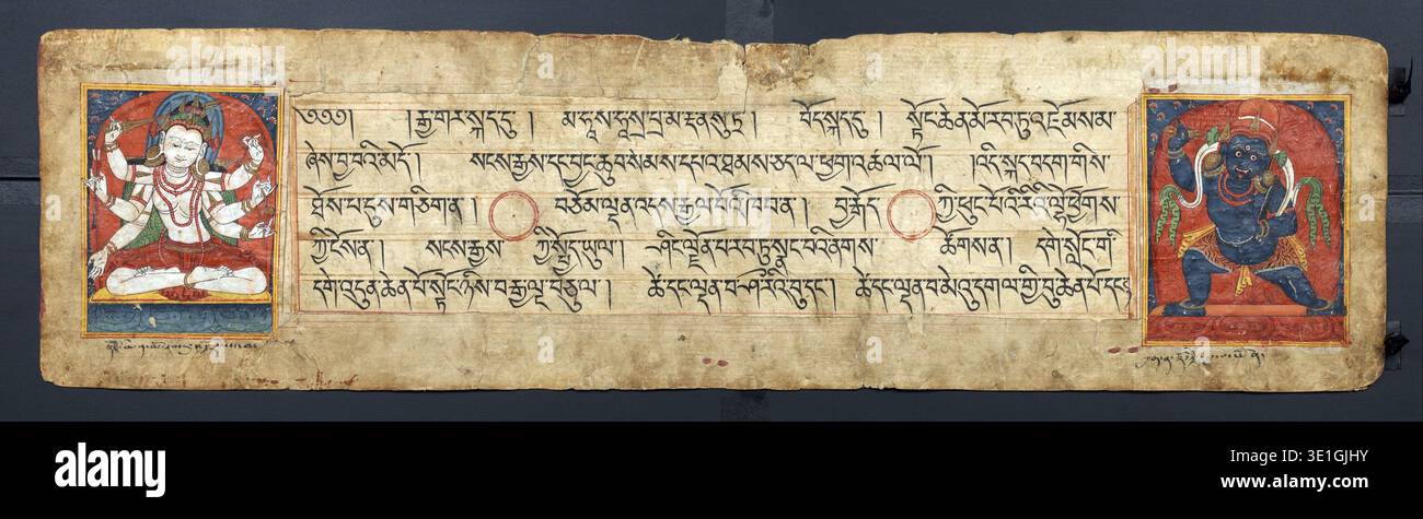 This antique manuscript page, likely from the 12th-13th century ...