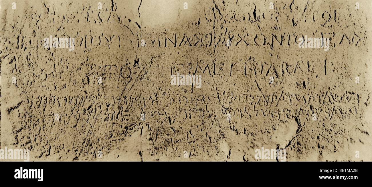 Archival Inscription Artifact from arwad island syria hi-res stock photography and images ...
