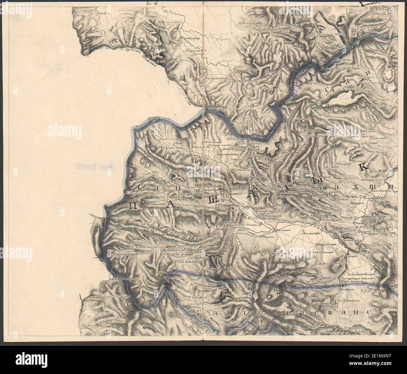 1838 l6 catalog reference hi-res stock photography and images - Alamy