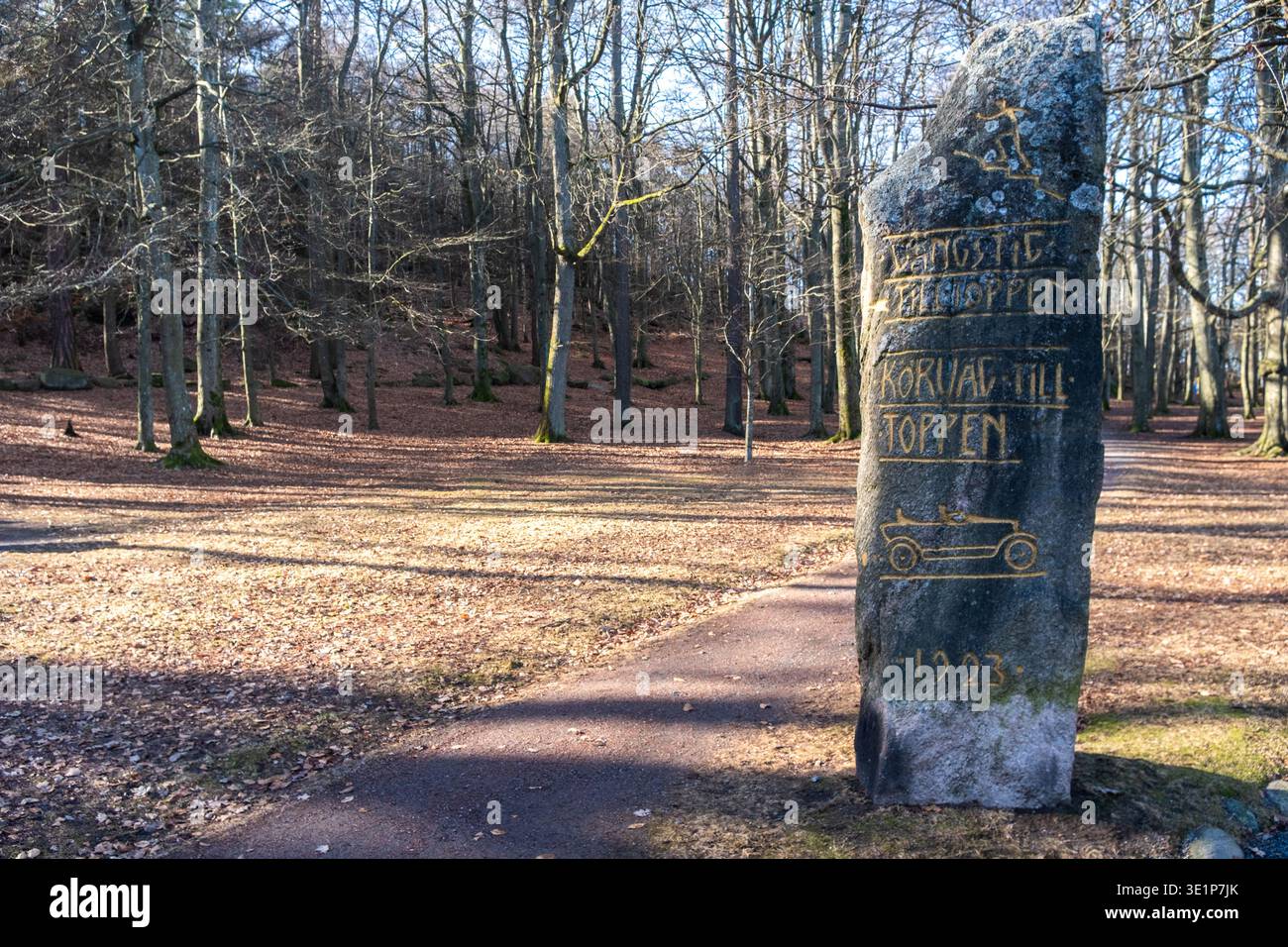 Keillers Park, Lindholmen, Gothenburg, Sweden Stock Photo