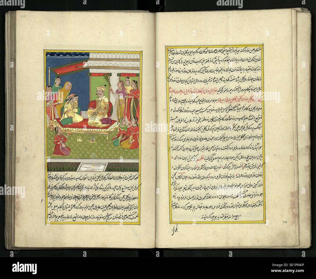 Indo persian literary tradition hi-res stock photography and images - Alamy