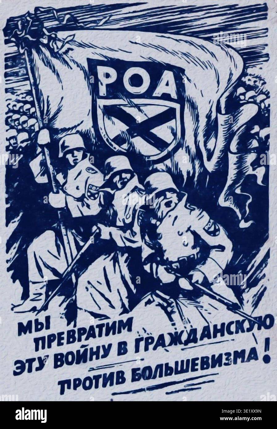 Russian Liberation Army (ROA) was a military formation composed ...