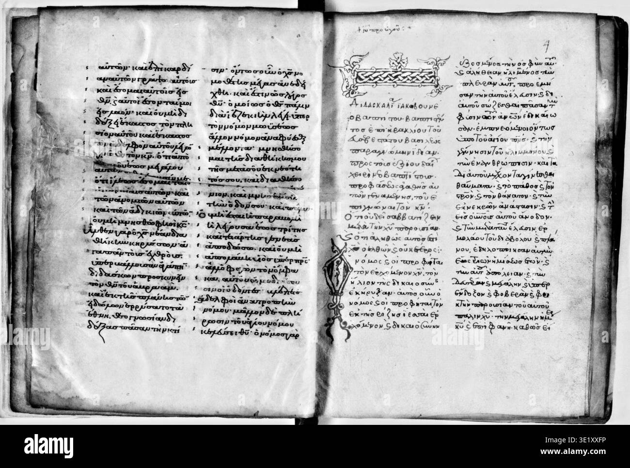 Greek Cursive Script
