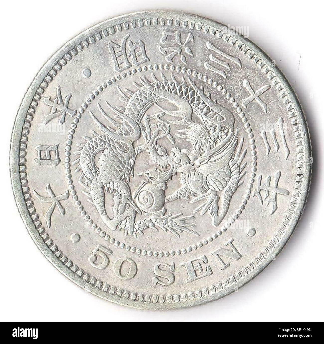 50 Sen (1900) was a silver coin issued by the government of the
