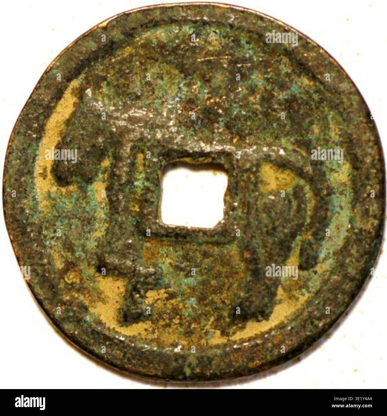 East asian coin shaped amulet hi-res stock photography and images - Alamy