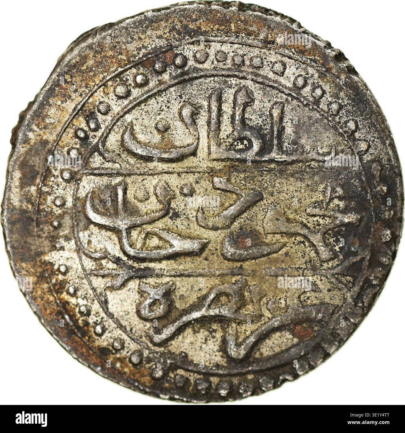 1828 budju currency hi-res stock photography and images - Alamy