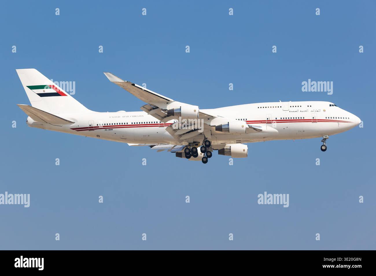 Dubai Royal Air Wing Boeing 747-400 (A6-MMM) VIP government aircraft on ...