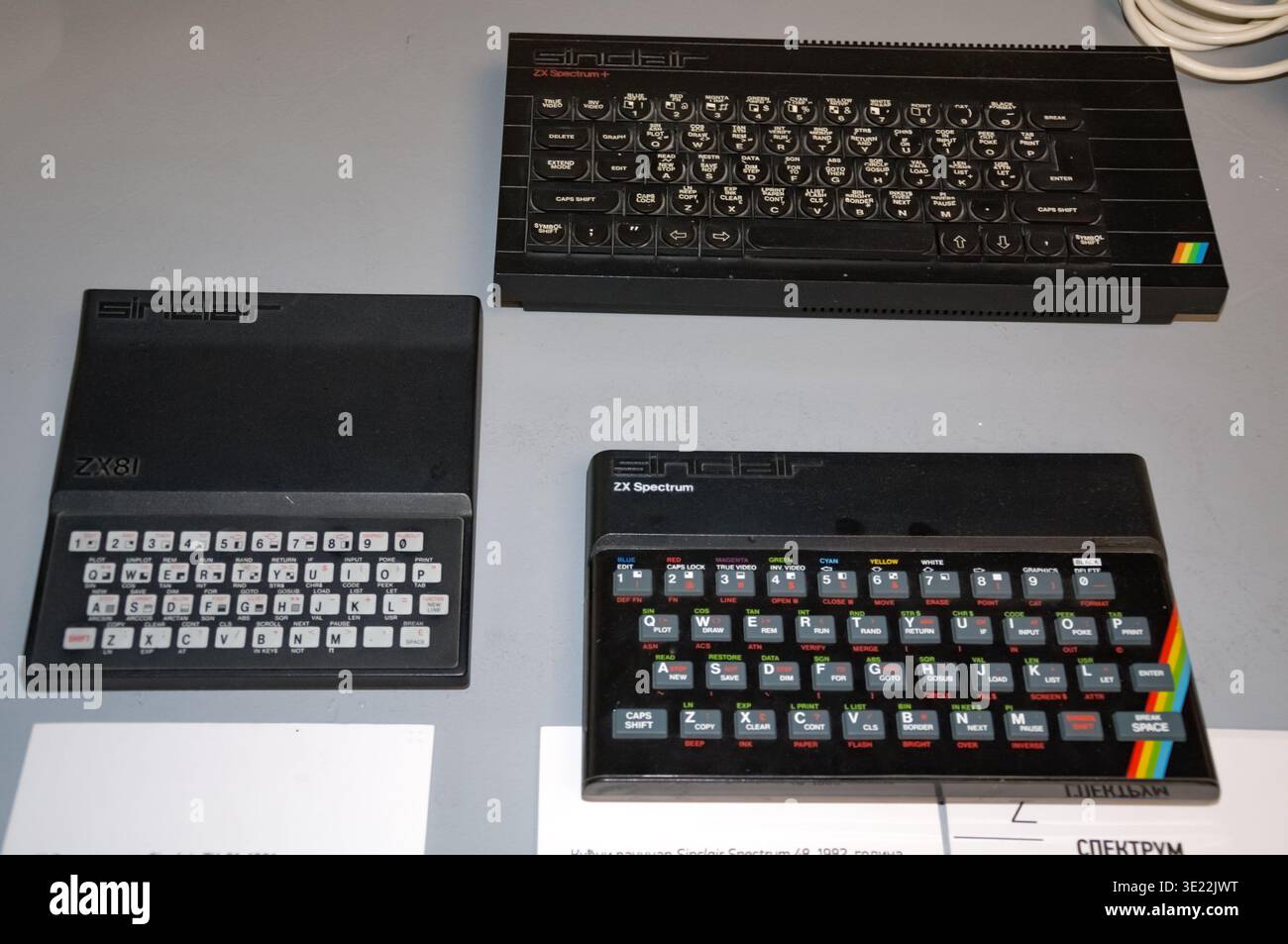 Zx spectrum logo hi-res stock photography and images - Alamy