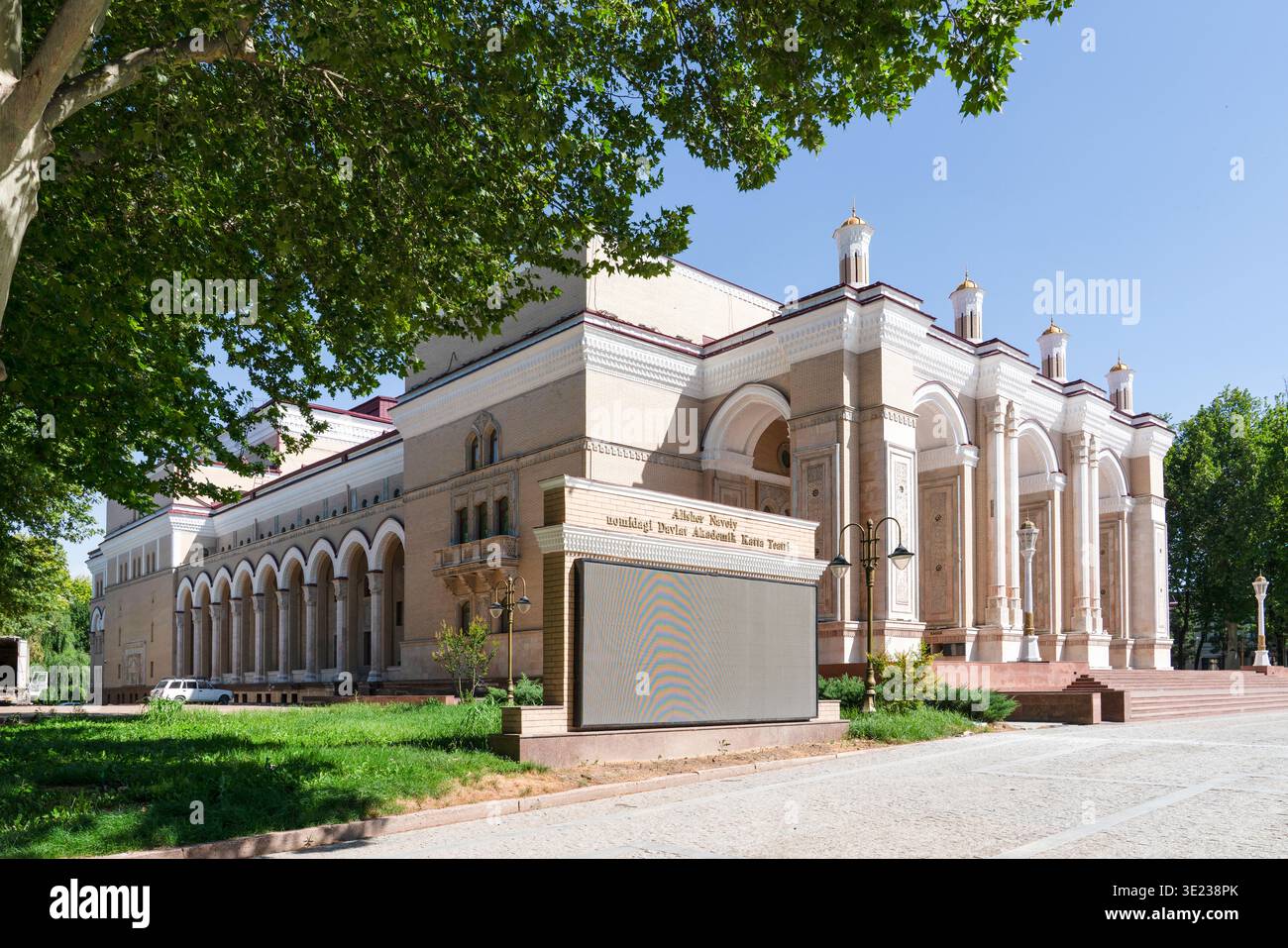 Tashkent (Toshkent), Uzbekistan (O'zbekiston) - May 26, 2025