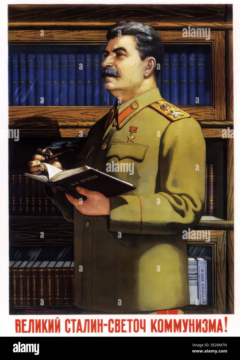 The Great Stalin—the beacon of communism!, 1950s — Stalin poster, USSR ...