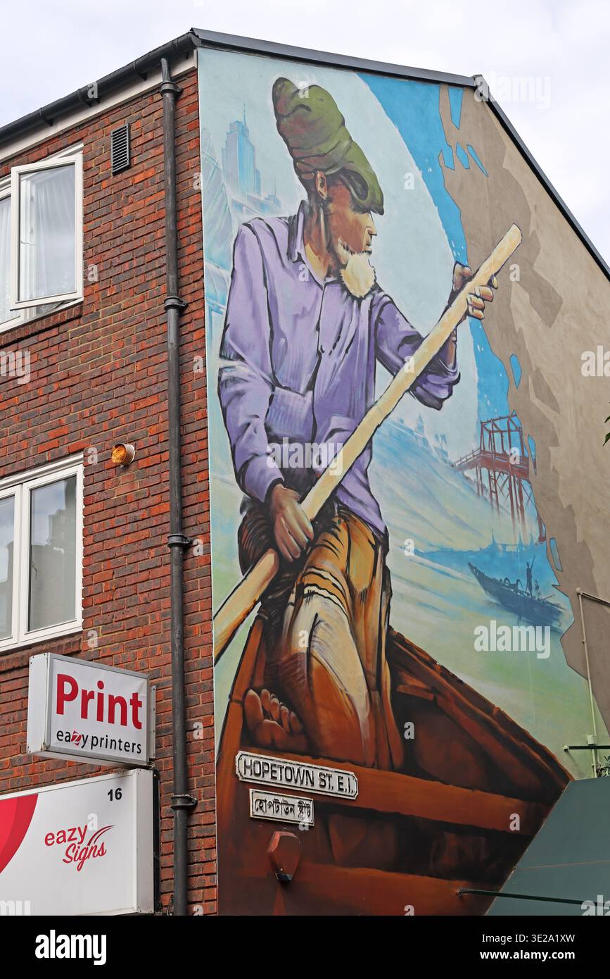 The Hopetown mural beside Brick Lane in East London, a large public artwork by Mohammed Ali celebrating Bangladeshi heritage and identity. Stock Photo