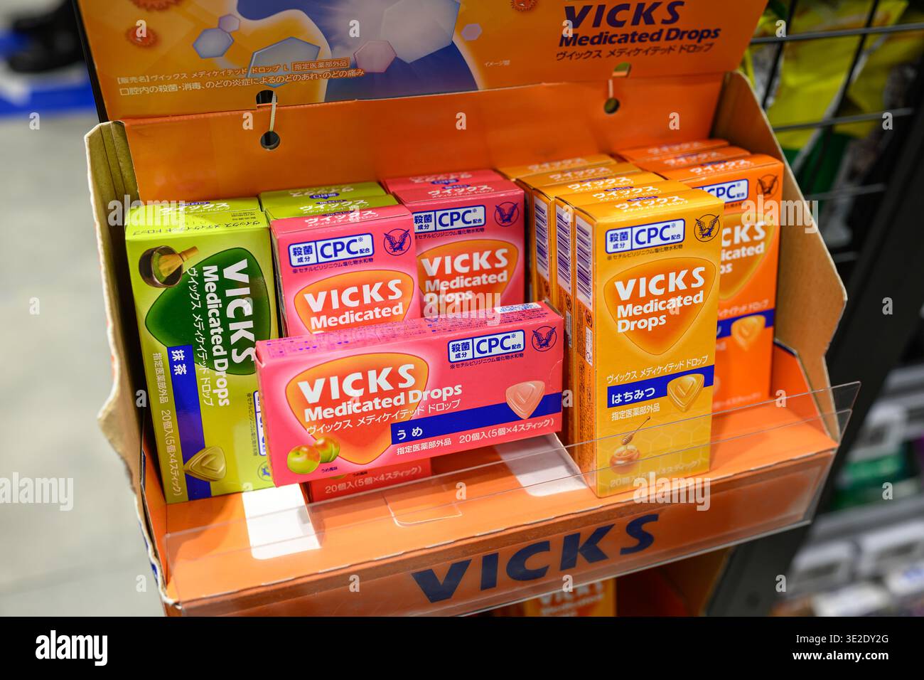 Vicks Display Rack Vick medicated drops hi-res stock photography and images - Alamy