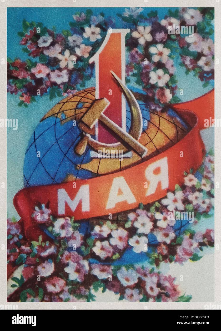 1950s soviet propaganda poster hi-res stock photography and images - Alamy