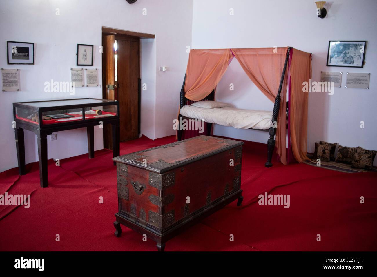 Kibweni Palace Museum, Kibweni, Zanzibar, Tanzania Stock Photo