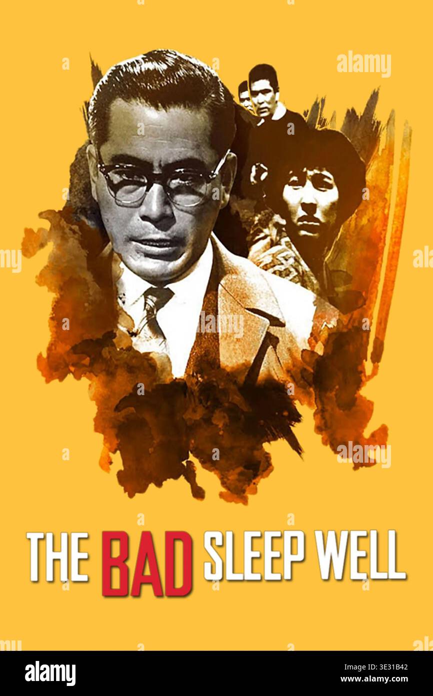 The bad sleep well 1960 hi-res stock photography and images - Alamy