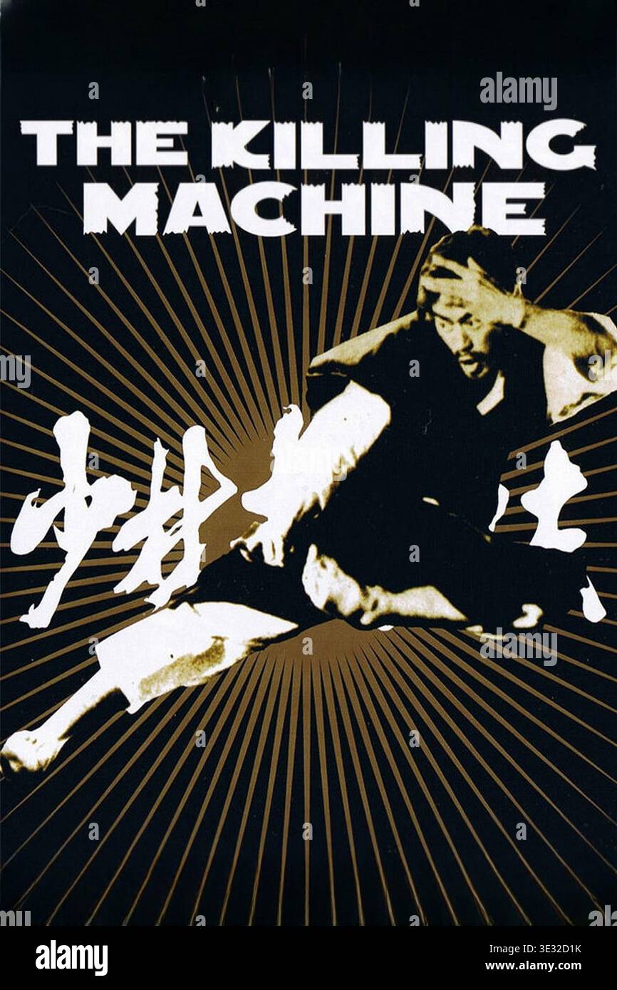 The Killing Machine movie poster 1975 Stock Photo - Alamy
