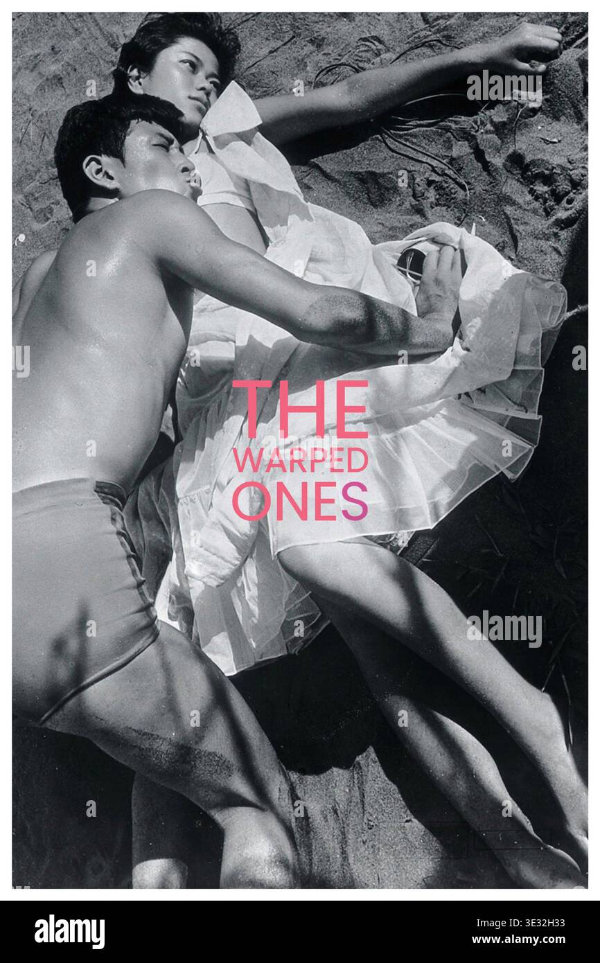 The Warped Ones movie poster 1960 Stock Photo