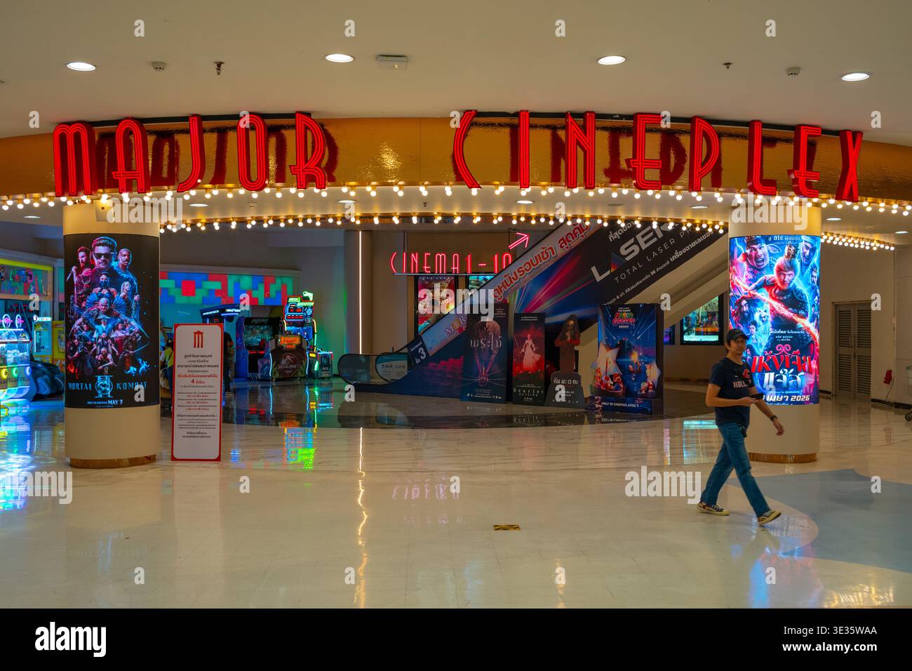 The entrance of Major Cineplex, the biggest chain cinema in Southeast ...